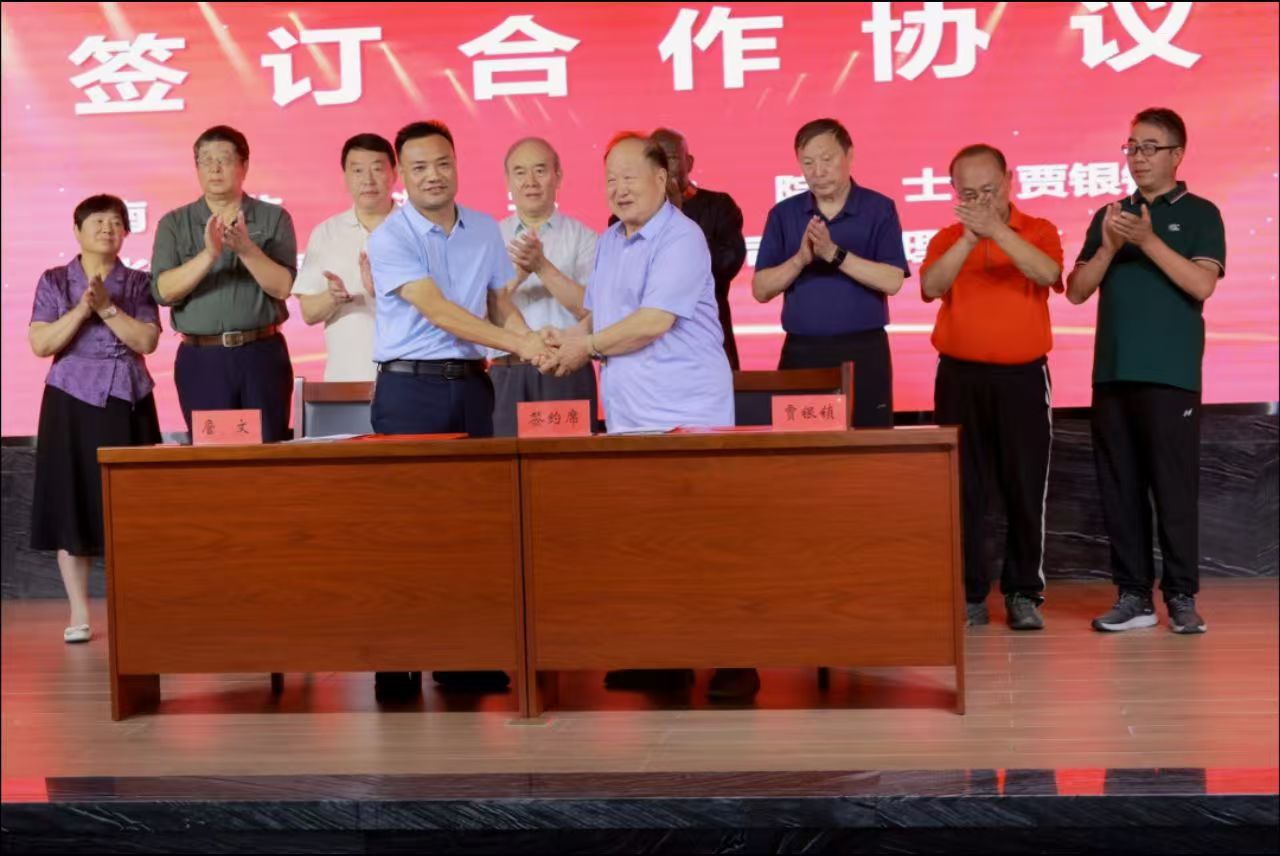 微信图片_20241029160658.jpg