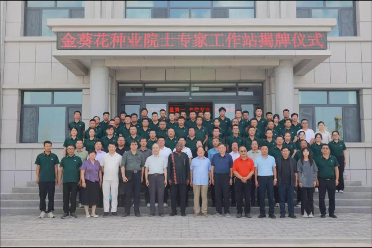 微信图片_20241029160710.jpg