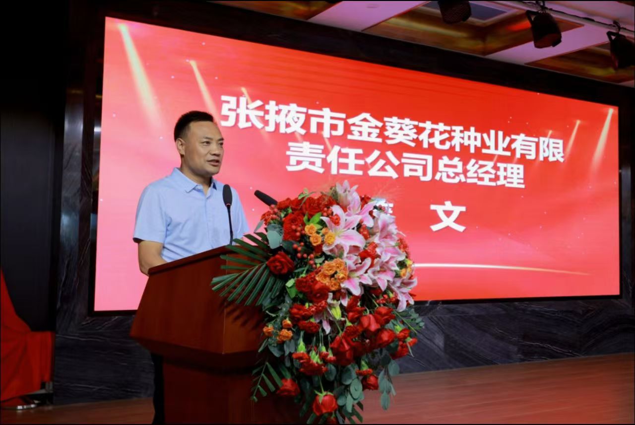 微信图片_20241029160707.jpg