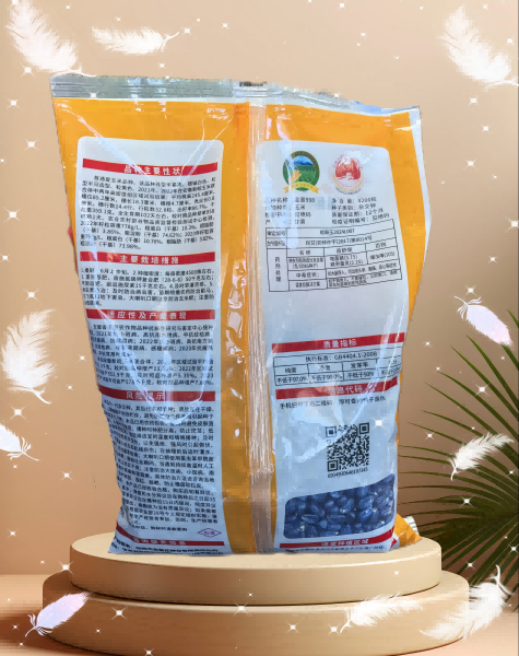 IMG_20241230_155004_副本(1).png