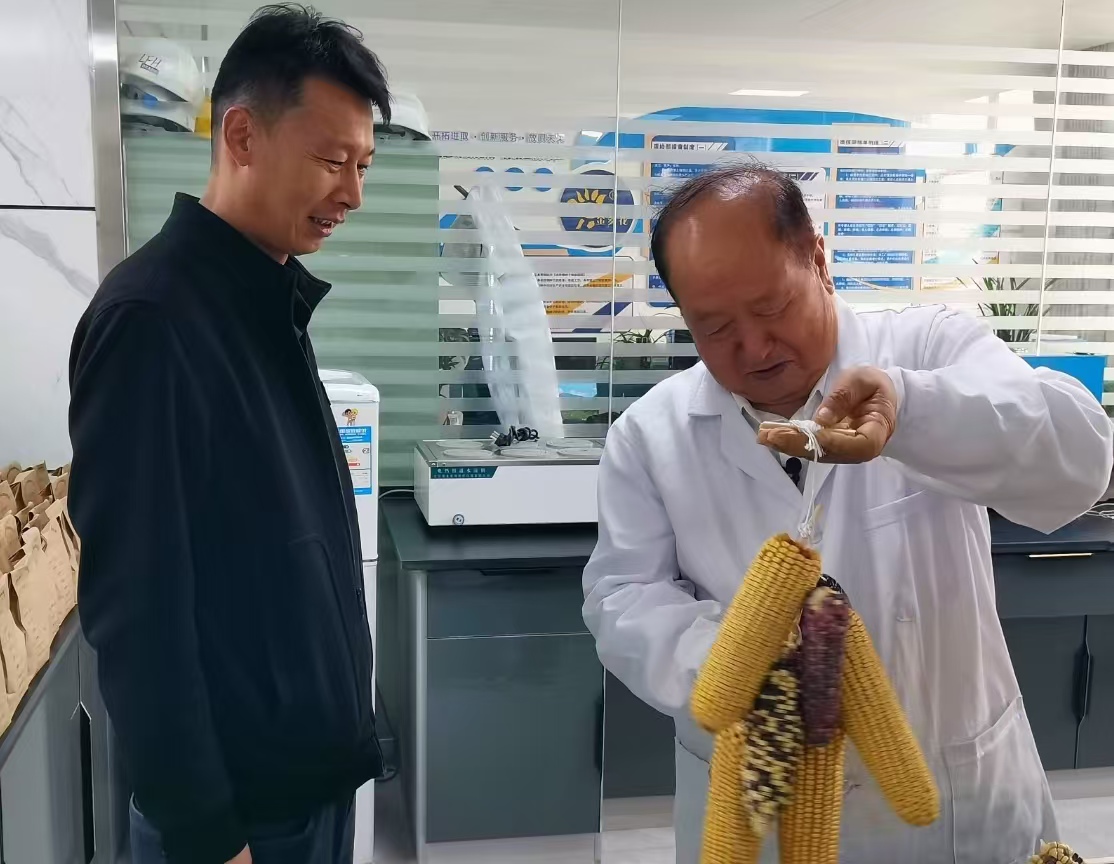 微信图片_20241028104053.jpg